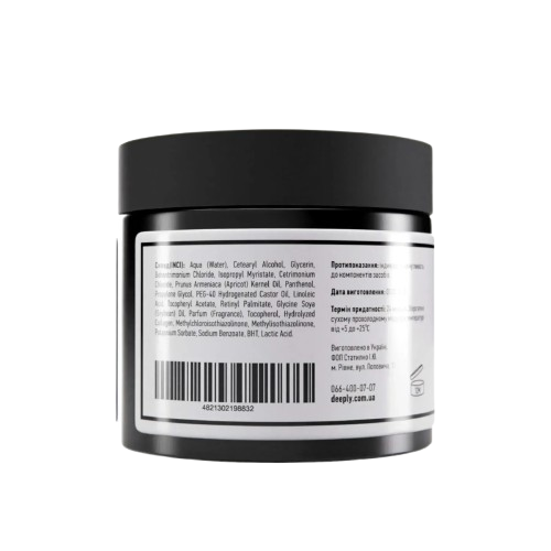 Маска увлажняющая для волос Deeply Hydrating Hair Mask 300 мл, фото 2