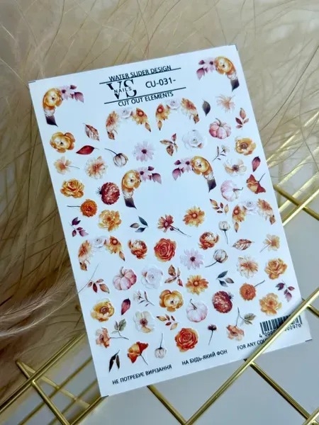 Слайдер для ногтей VS Nails CU №031 без лишней пленки, фото 2