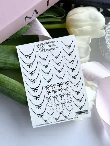 Слайдер для ногтей VS Nails CU №004 без лишней пленки, фото 2