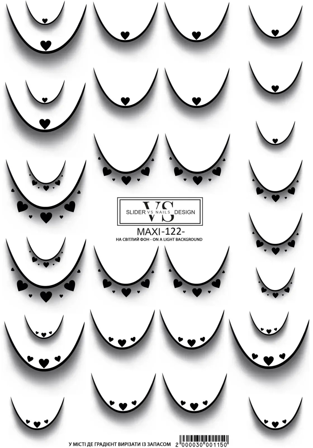 Слайдер для ногтей VS Nails Maxi №122 Френч, фото 1