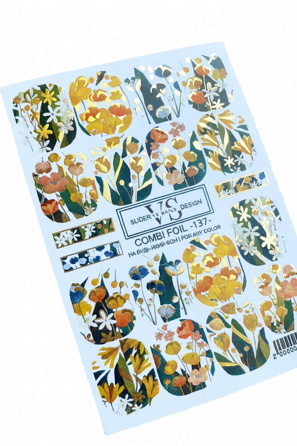 Слайдер для ногтей VS Nails Combi foil №137, фото 1