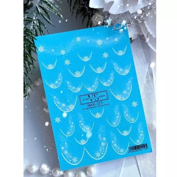 Слайдер для ногтей VS Nails Maxi №117 Френч, фото 2