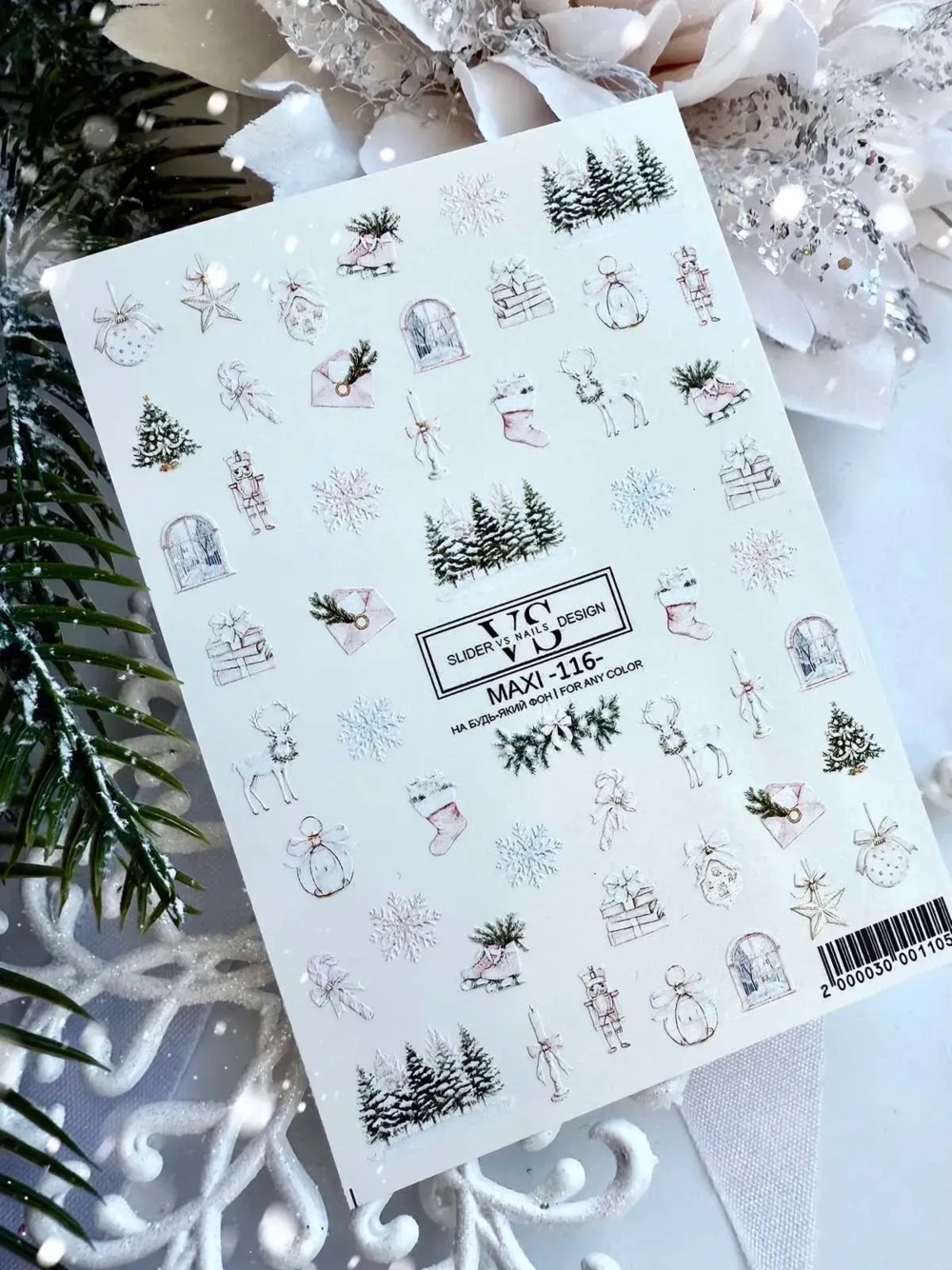 Слайдер для ногтей VS Nails Maxi №116 Зима, фото 1
