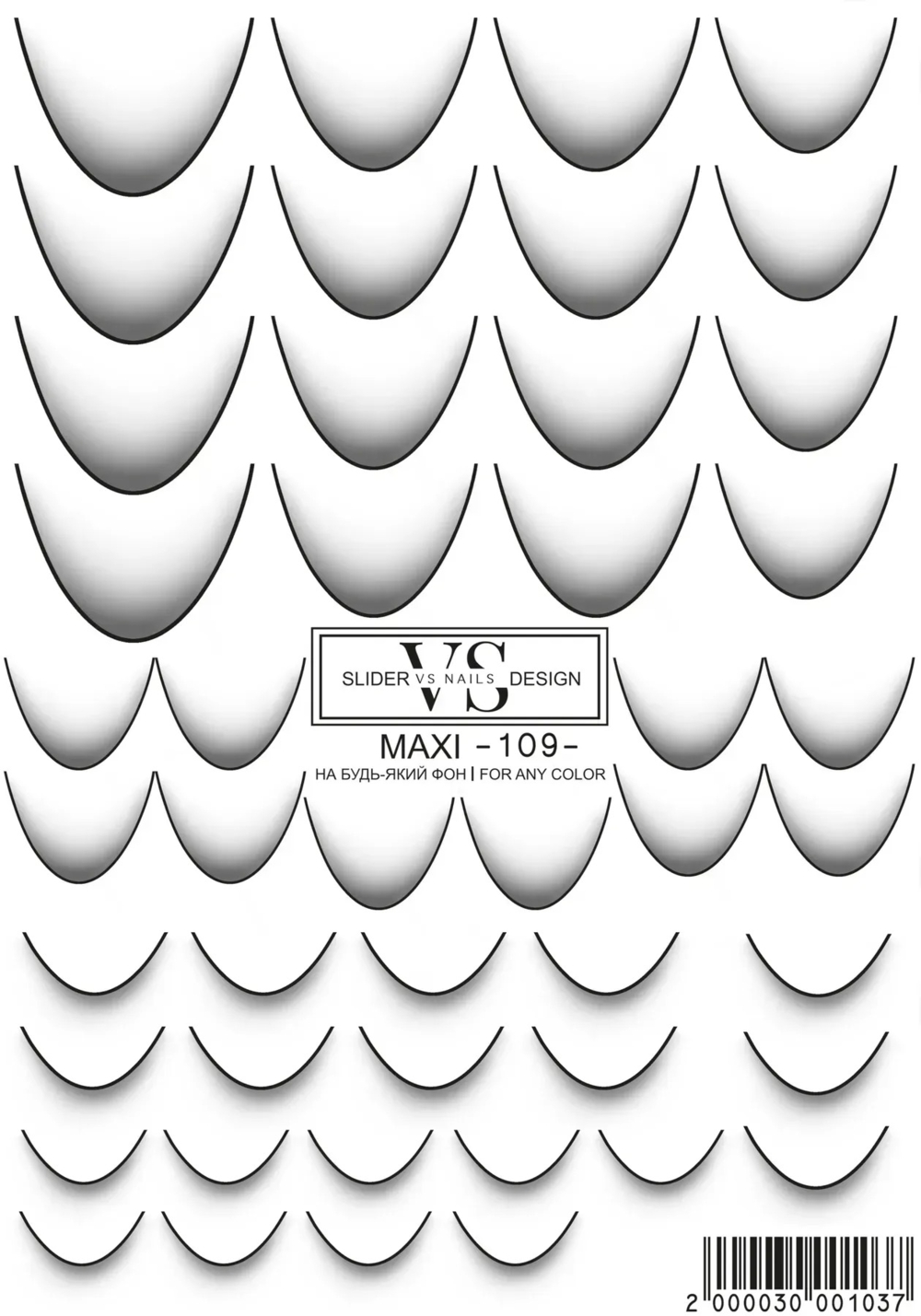 Слайдер для ногтей VS Nails Maxi №109 Френч черный, фото 1