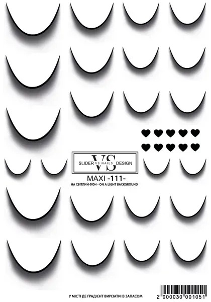Слайдер для ногтей VS Nails Maxi №111 Френч черный, фото 1
