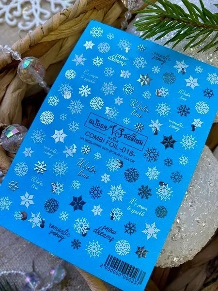 Слайдер для нігтів VS Nails Combi foil №018, фото 1