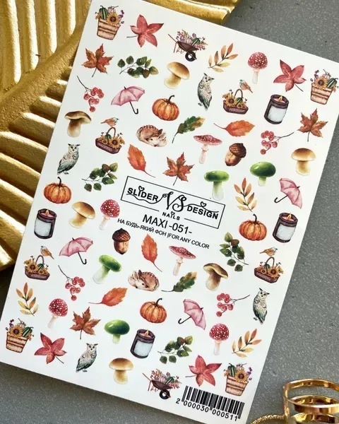 Слайдер для ногтей VS Nails Maxi №048 Осень, фото 1