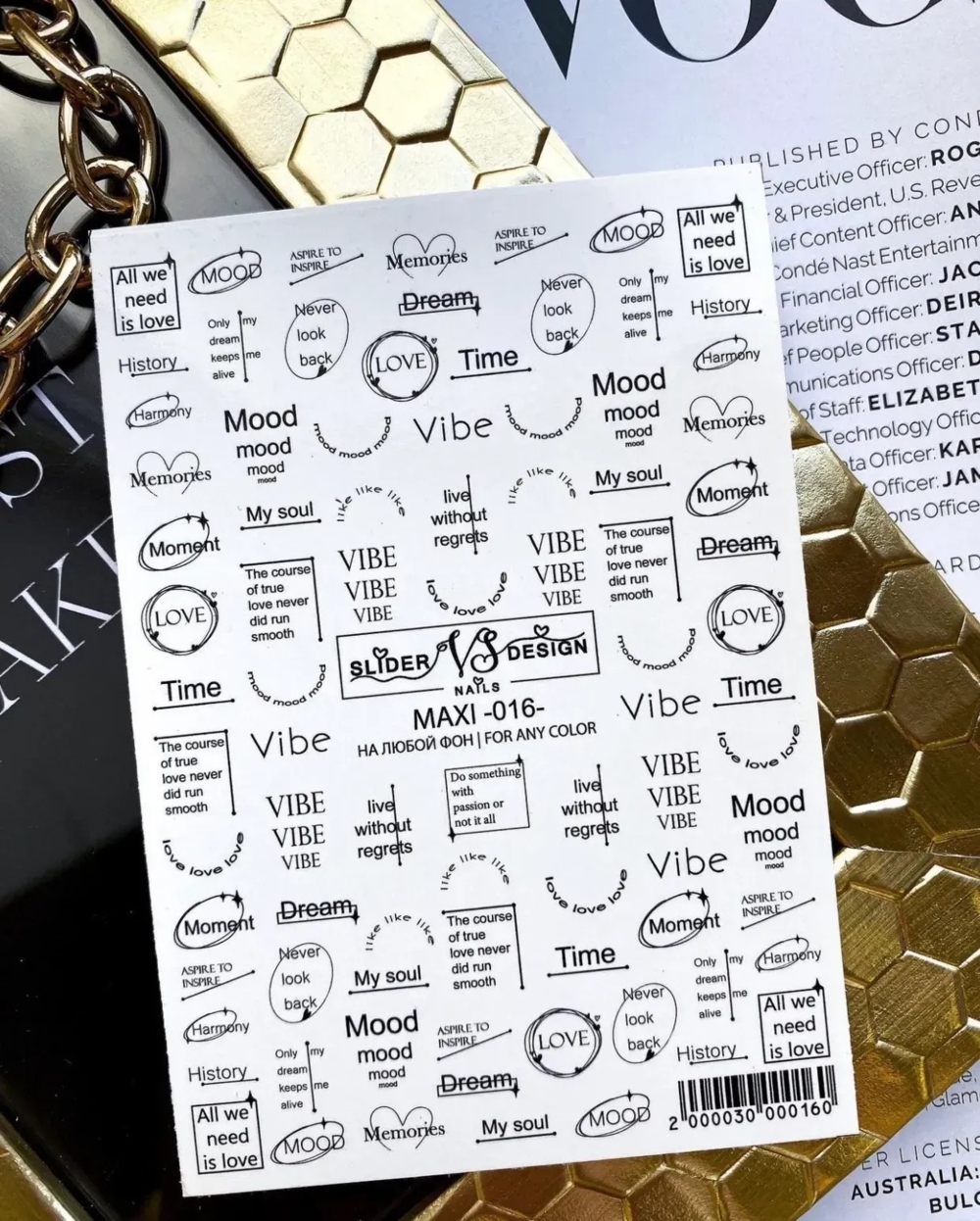 Слайдер для ногтей VS Nails Maxi №016, фото 1