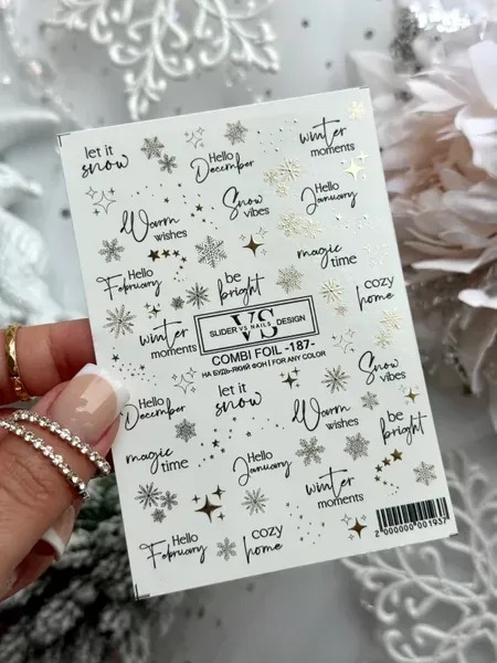 Слайдер для нігтів VS Nails Combi foil №187, фото 1