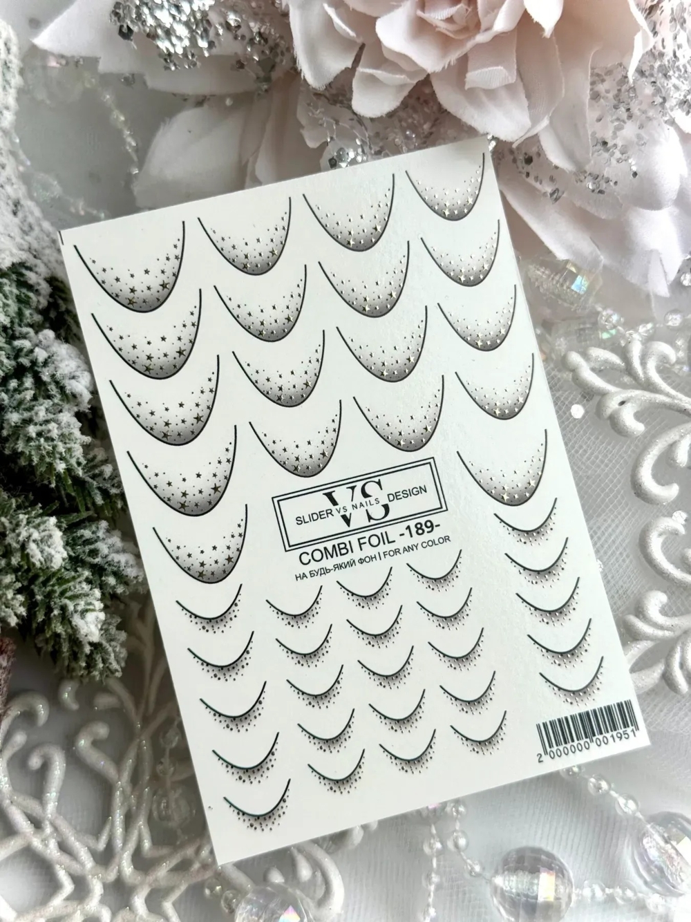 Слайдер для нігтів VS Nails Combi foil №189, фото 1