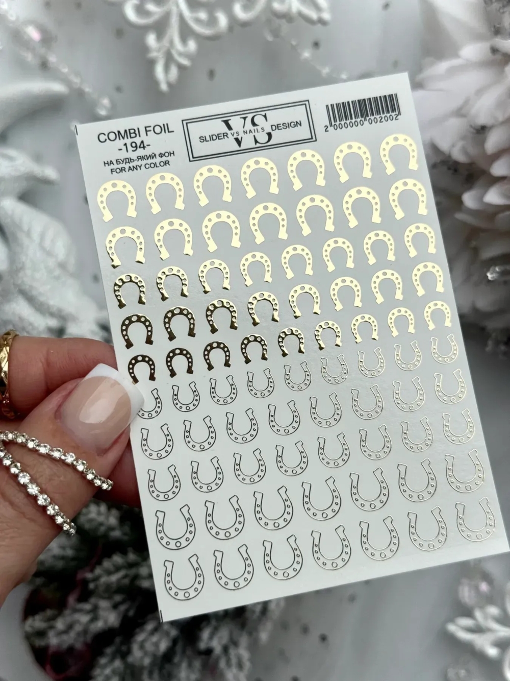 Слайдер для нігтів VS Nails Combi foil №194, фото 1