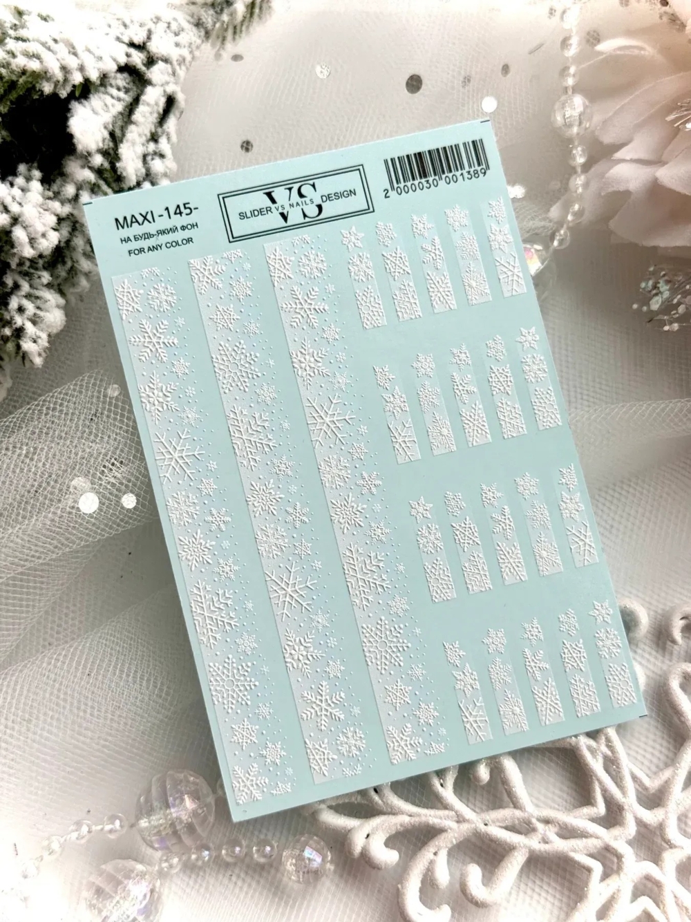 Слайдер для нігтів VS Nails Maxi №145, фото 1