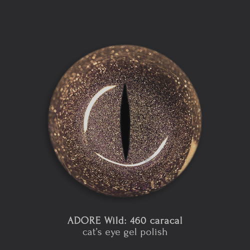 Гель-лак Adore Professional Gel Polish Cat’s Eye №460 8 мл, фото 2