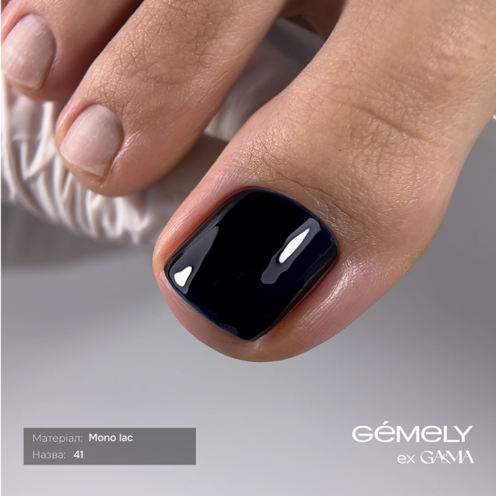 Моно лак для педикюру GA&MA Mono Lac №41 6 мл, фото 2