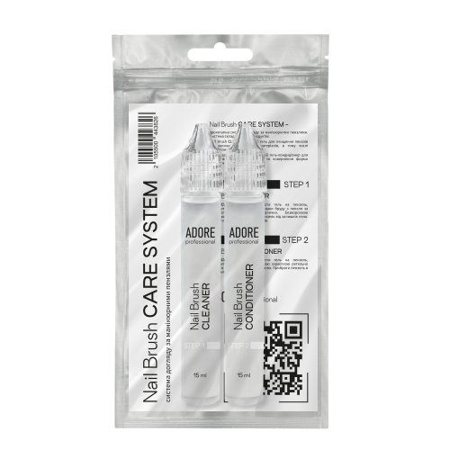 Набір догляду за пензлями Adore Professional Nail Brush Care System 2шт  по 15мл, фото 1