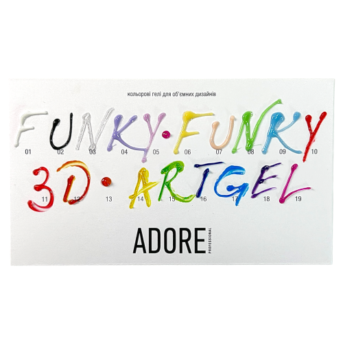 Гель для об'ємних дизайнів Adore Professional 3D Funky Art Gel №03 15 мл , фото 2