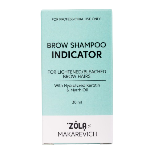 ZOLA x Makarevich Шампунь-індикатор для брів, фото 2