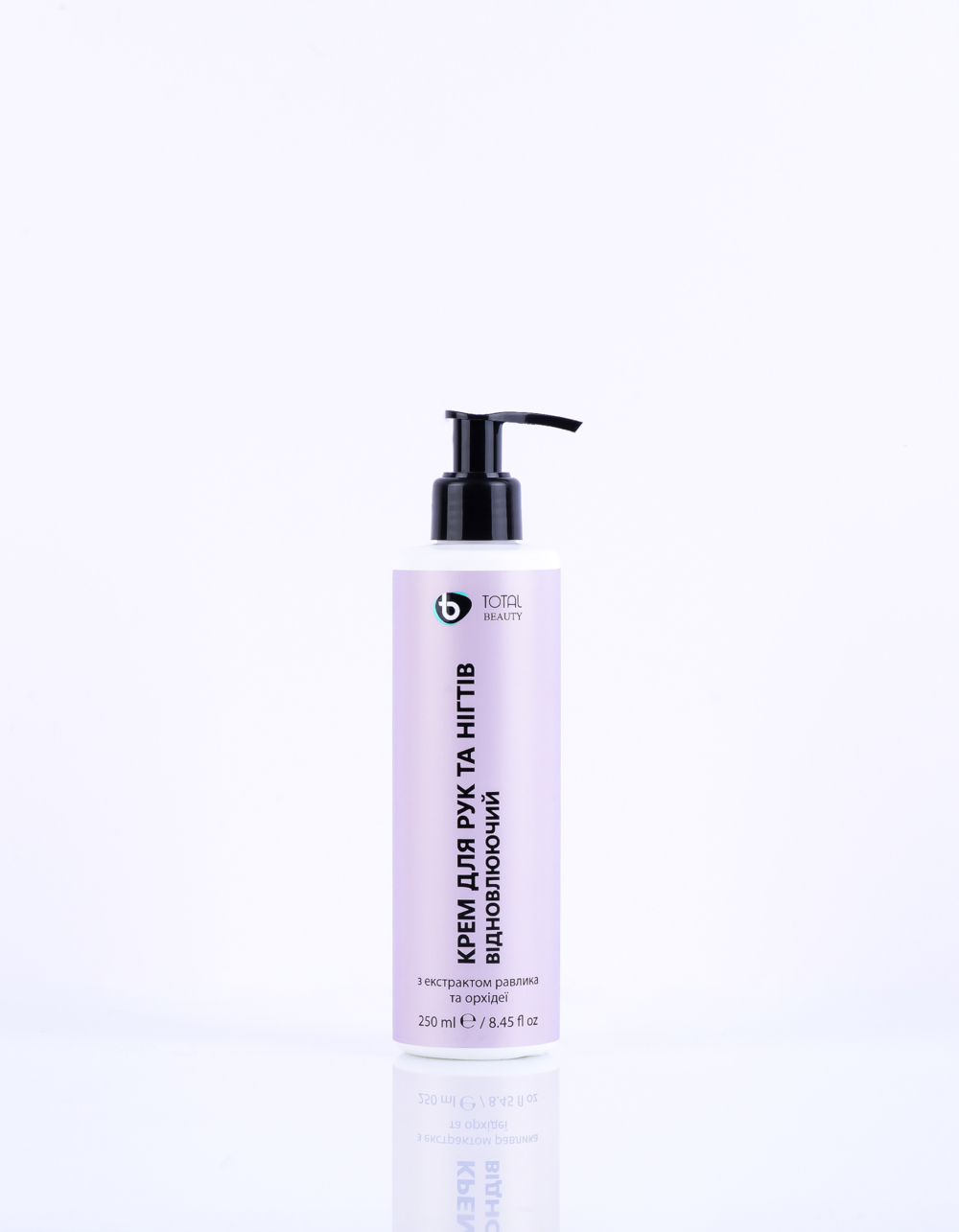 Крем для рук та нігтів відновлюючий Total Beauty з екстрактом равлика та орхідеї 250 мл, фото 1