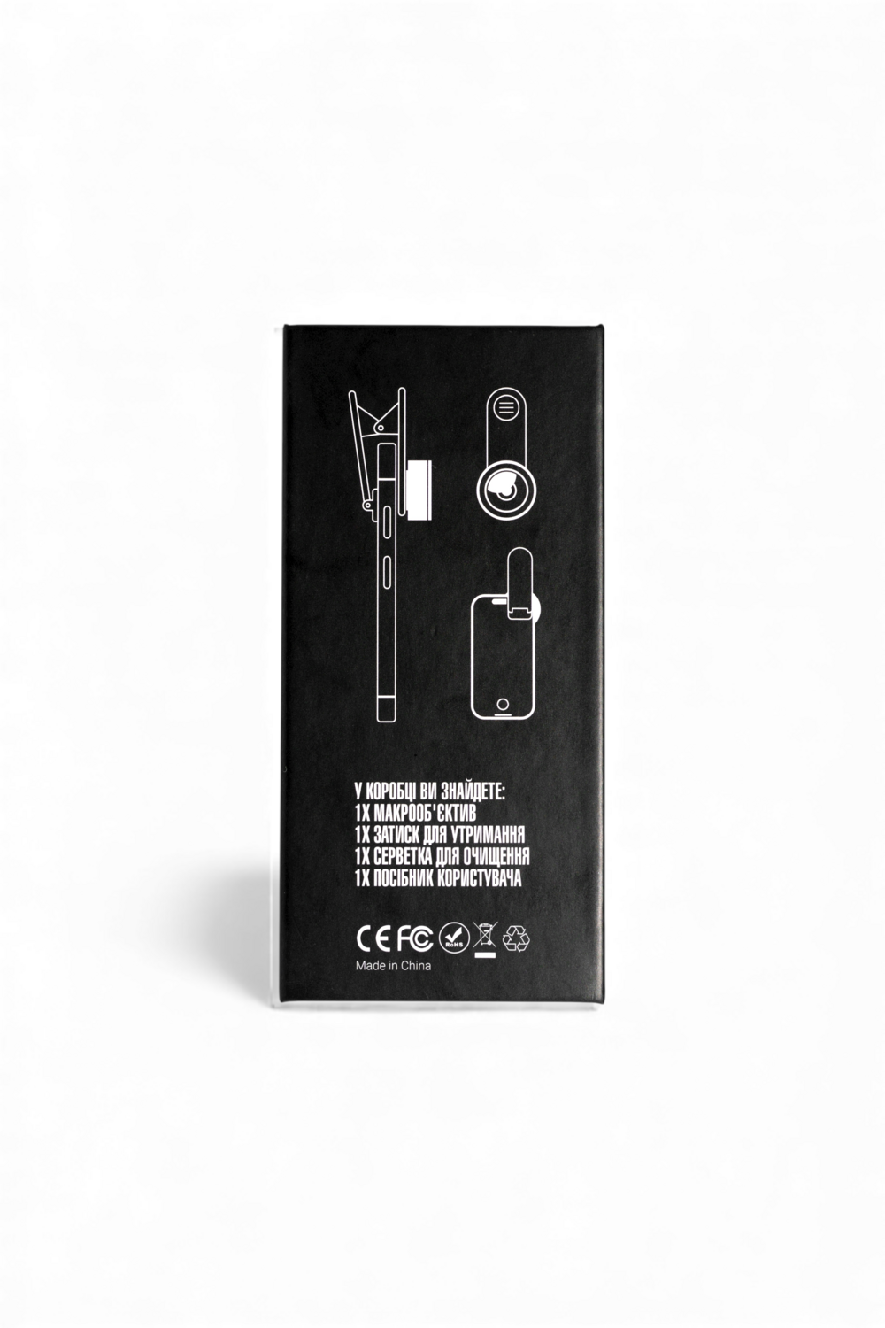 Макрооб'єктив для телефону Vilmy, фото 2