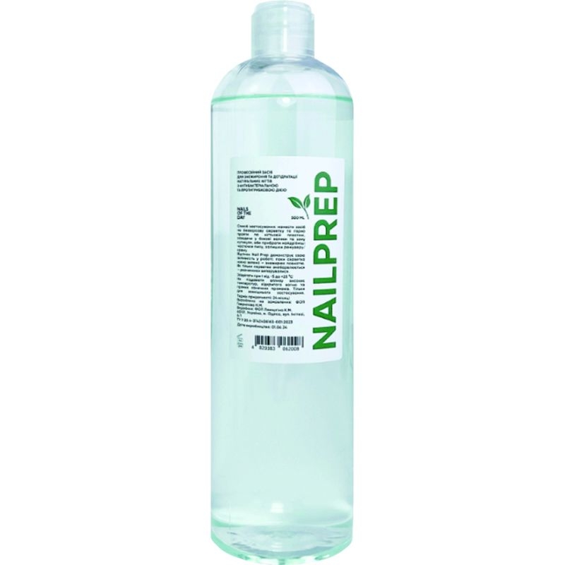Обезжиритель Nails Of The Day 500 мл, фото 1