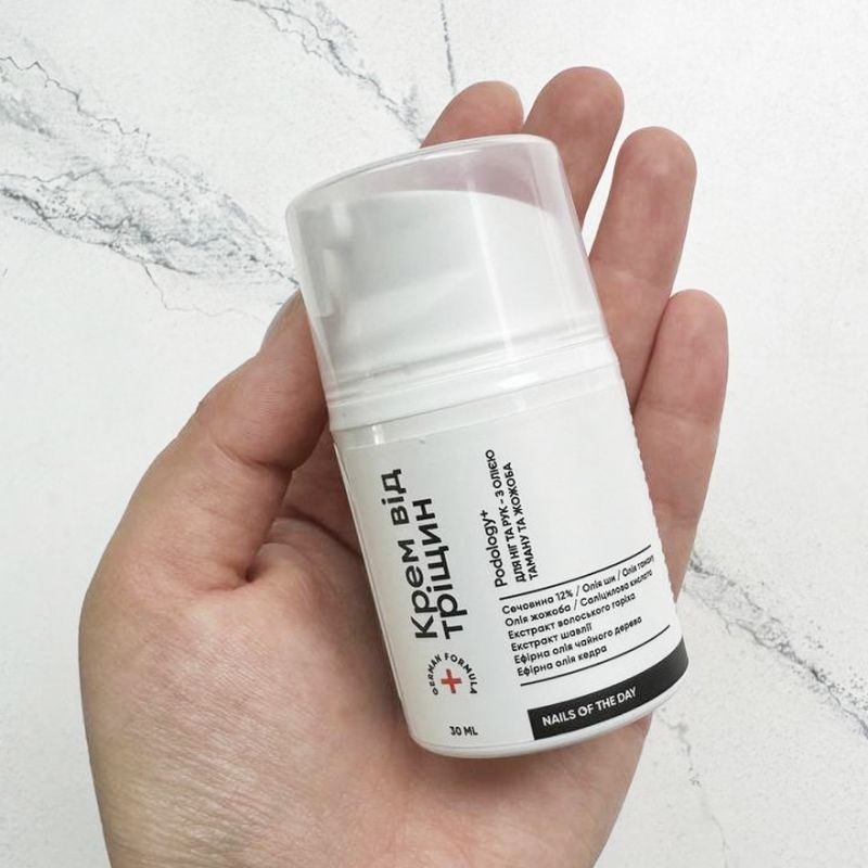 Крем для ніг та рук від тріщин  Nails Of The Day 30 мл, фото 2