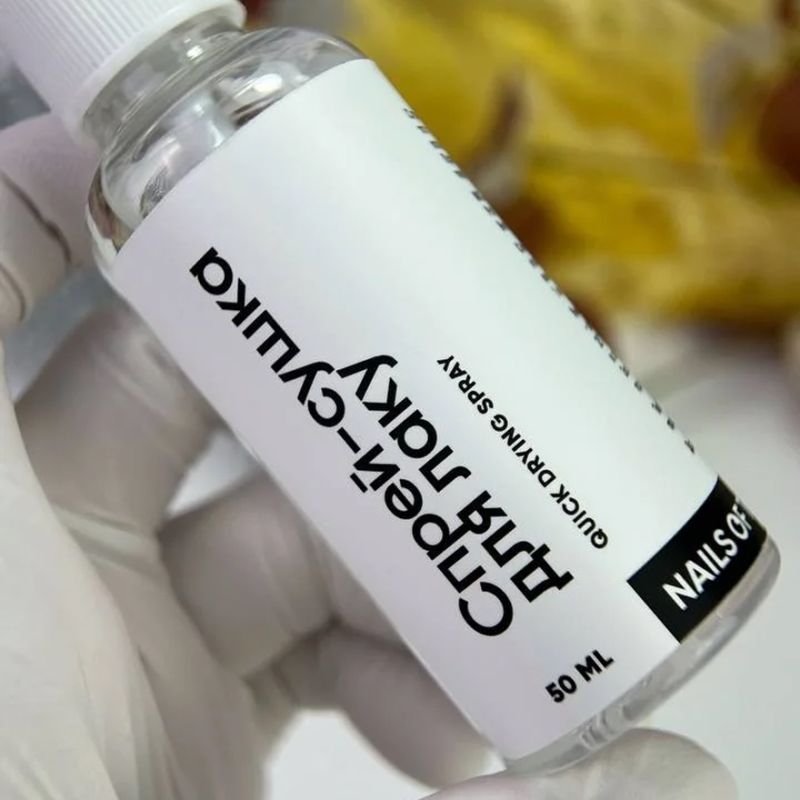 Спрей-сушка для лаку Nails Of The Day 50 мл , фото 2