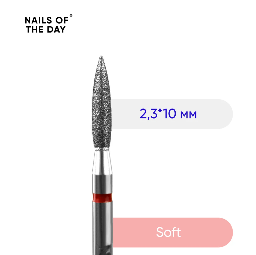 Фреза алмазна Nails Of The Day Полум'я 2,3*10 мм червона, фото 1