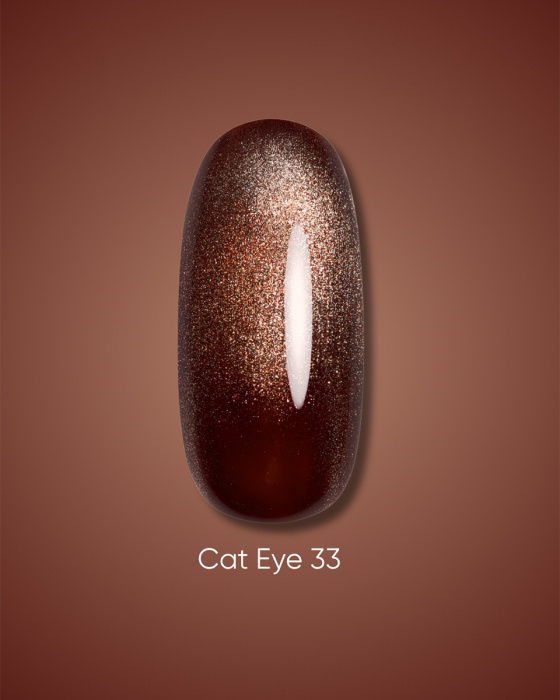 Гель-лак Dark Cat Eye №33 6 мл, фото 1