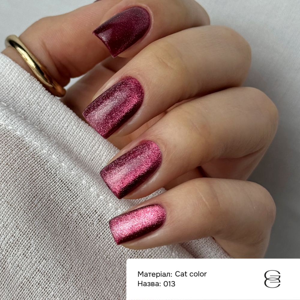 Гель-лак Gemely Cat Color №013 6 мл, фото 2