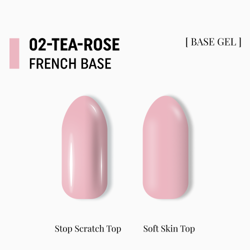 База камуфлирующая Adore Professional French Base №02 15 мл, фото 2