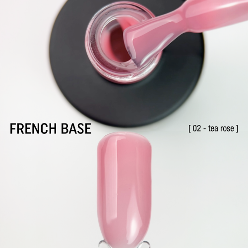 База камуфлирующая Adore Professional French Base №02 15 мл, фото 4