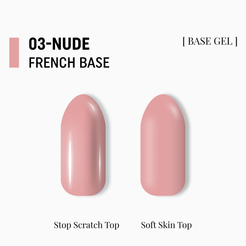 База камуфлююча Adore Professional French Base №03 15 мл, фото 3