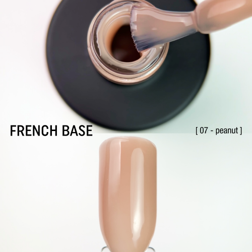 База камуфлирующая Adore Professional French Base №07 15 мл, фото 4