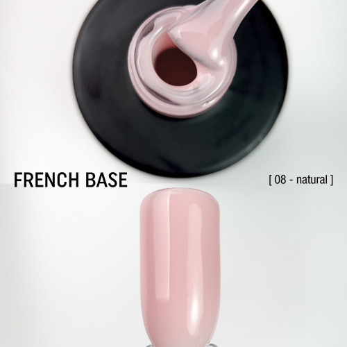 База камуфлирующая Adore Professional French Base №08 15 мл, фото 5