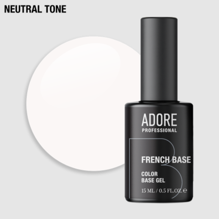 База камуфлирующая Adore Professional French Base №09 15 мл, фото 1