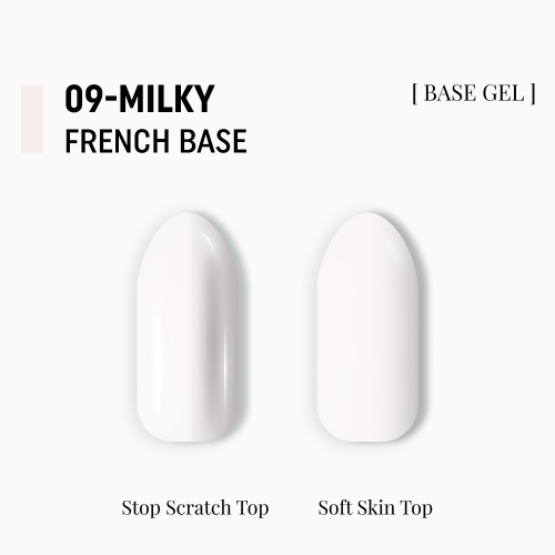 База камуфлирующая Adore Professional French Base №09 15 мл, фото 2