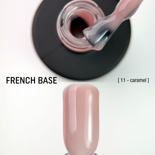 База камуфлирующая Adore Professional French Base №11 15 мл, фото 4