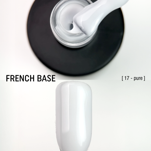 База камуфлирующая Adore Professional French Base №17 15 мл, фото 4