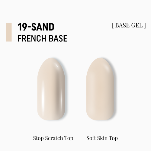 База камуфлирующая Adore Professional French Base №19 15 мл, фото 2