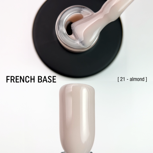 База камуфлирующая Adore Professional French Base №21 15 мл, фото 4