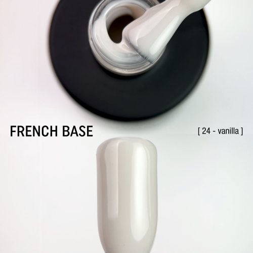 База камуфлююча Adore Professional French Base №24 15 мл, фото 4