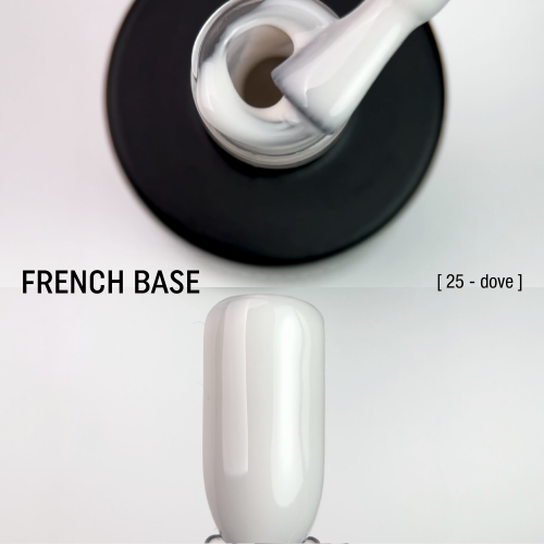 База камуфлирующая Adore Professional French Base №25 15 мл, фото 4