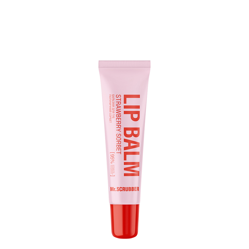 Бальзам для губ Mr.Scrubber Lip Balm Strawberry Sorbet 10 мл, фото 1