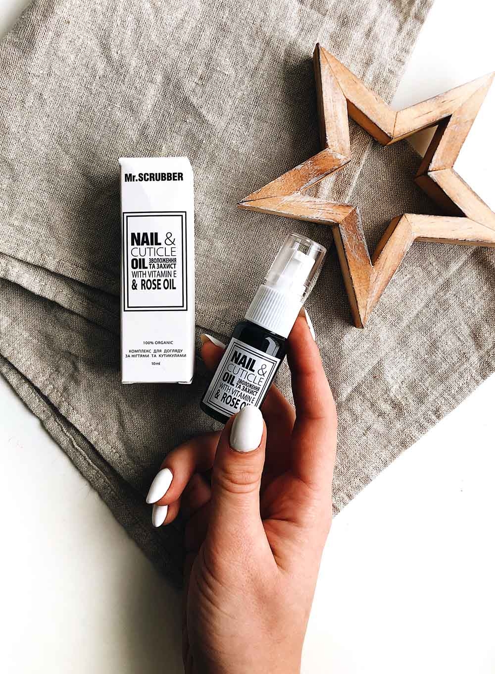 Олія для догляду за нігтями і кутикулами Mr.Scrubber Nail & Cuticle Oil Complex 10 мл, фото 2