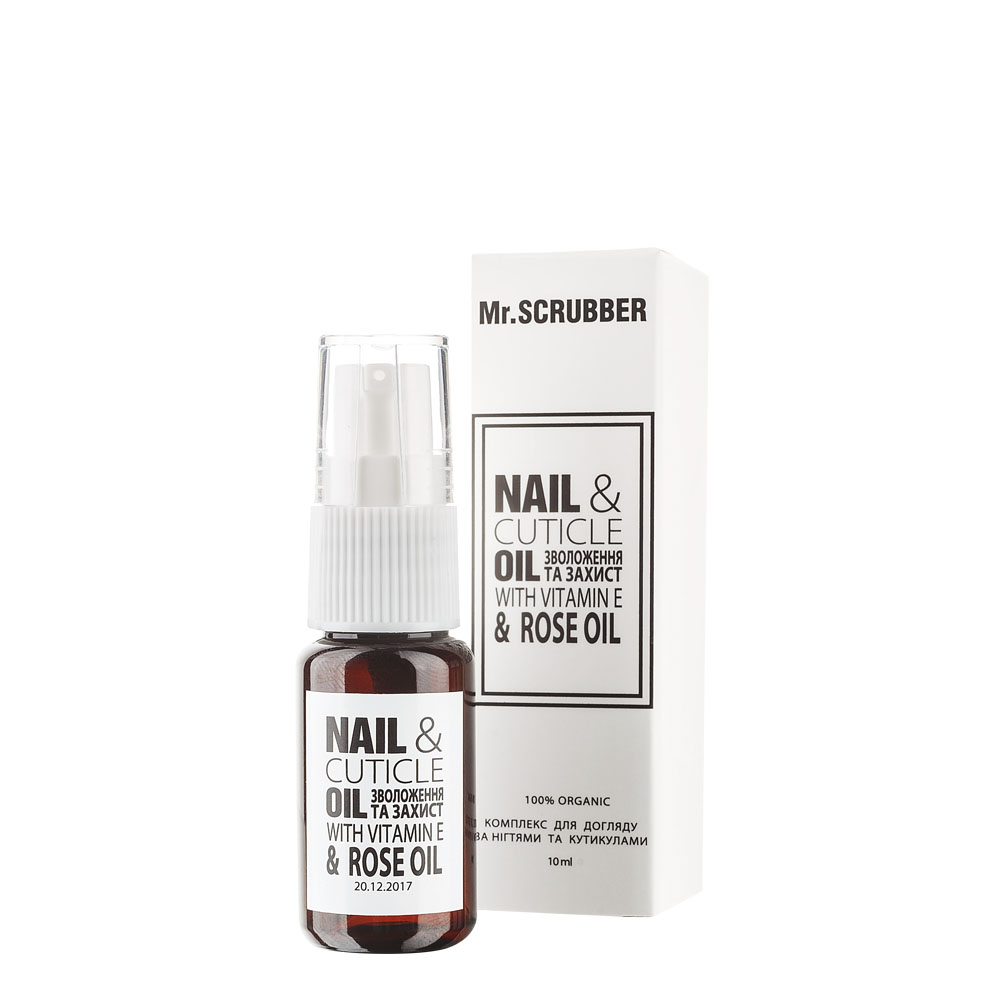 Олія для догляду за нігтями і кутикулами Mr.Scrubber Nail & Cuticle Oil Complex 10 мл, фото 1