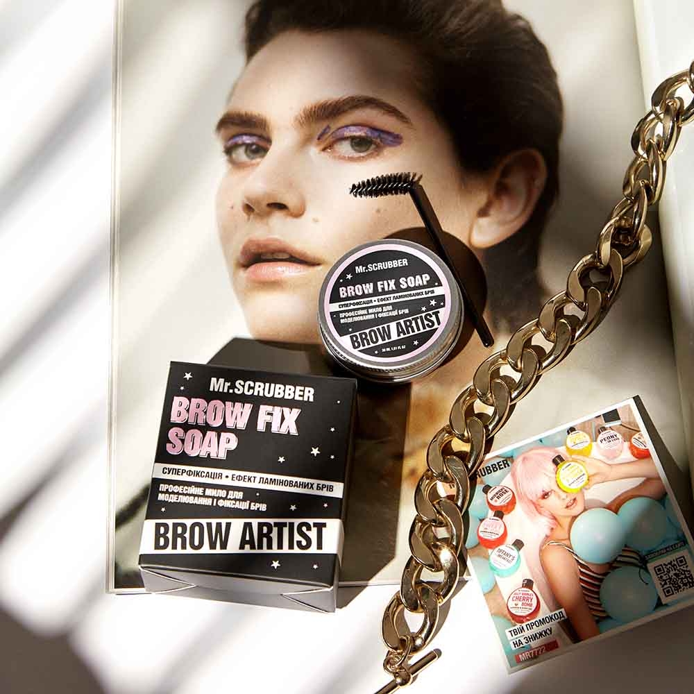 Мило професійне для моделювання і фіксації брів Mr.Scrubber Brow Artist 30 мл, фото 2