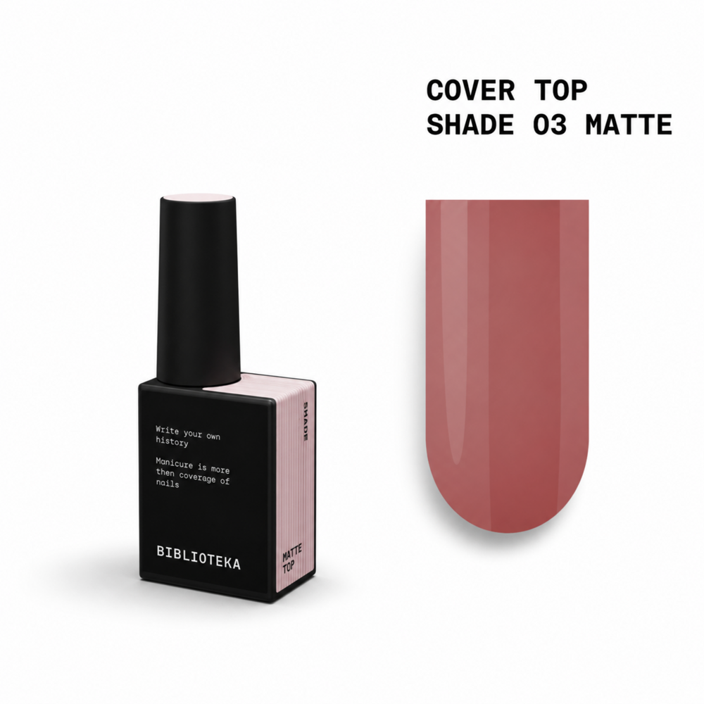 Топ камуфлюючий матовий Biblioteka Matte Cover Top №03 Shade Холодний рожево-бежевий 10 мл, фото 1