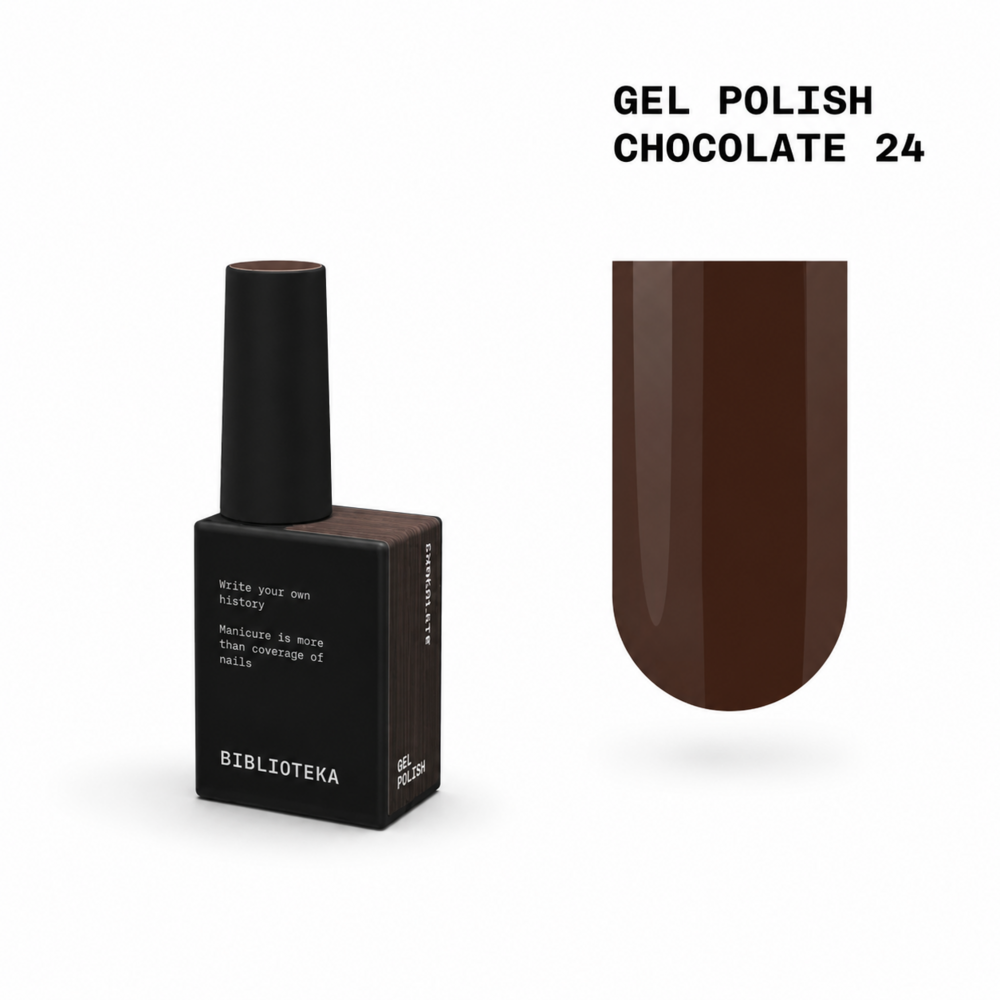 Гель-лак Biblioteka Warm Layers №24 Chocolate Шоколад 10 мл, фото 1
