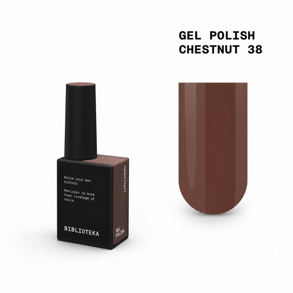 Гель-лак Biblioteka Mono Brown №38 Chestnut Насичений коричневий 10 мл, фото 1