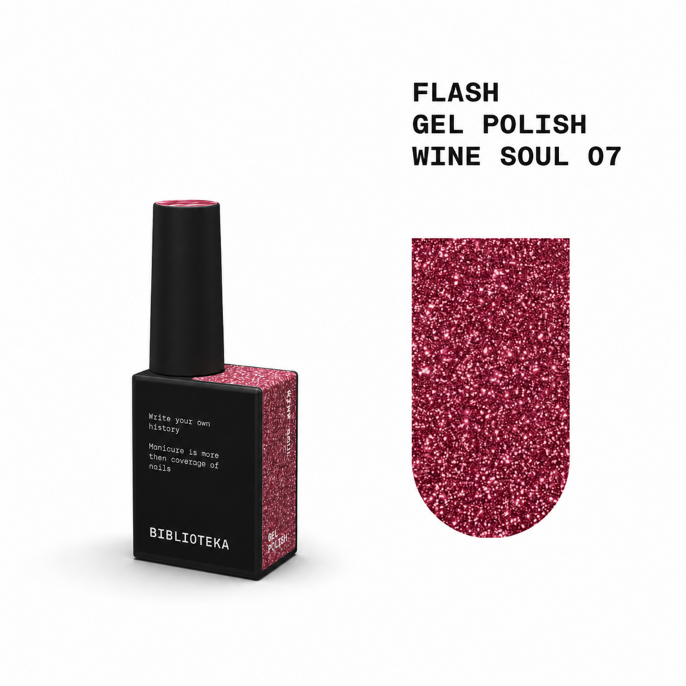 Гель-лак світловідбиваючий Biblioteka Flash Spark Inside №07 Wine Soul Бордо 10 мл, фото 1